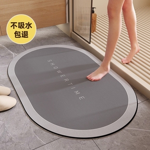 卫生间地垫浴室防滑吸水厕所强门口洗手间硅藻泥速干脚垫地毯卫浴