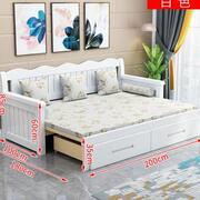 实木沙发床可折叠客厅小户型松木双人1.5米1.8坐卧两用多功能推拉