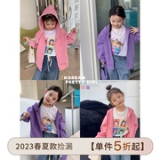 儿童韩版休闲卫衣23年女童春装粉色紫色拉链外套时髦连帽上衣潮