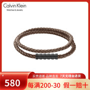 CalvinKleinCK型格系列复古潮流男款手绳