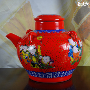 传统中国红色陶瓷器结婚用婚庆陪嫁出嫁随礼酒坛，喜字干货坛子储物