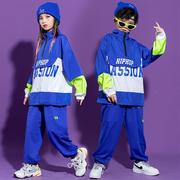 儿童嘻哈街舞潮服少儿宽松韩版衣服女童爵士舞演出服男童运动套装
