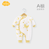 Aengbay新生儿棉服冬装保暖棉衣刚出生宝宝连体衣婴儿和尚服秋冬