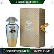 美国直邮themerchantofvenice威尼斯女士香水，留香自然持久50ml