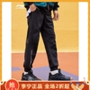 中国李宁男士2022BADFIVE男装裤夏季收口梭织运动长裤AYKQ219