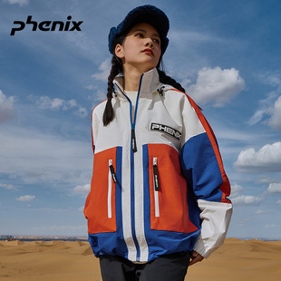 phenix菲尼克斯SP27男女士冲锋衣户外防风防水登山服宽松骑行外套