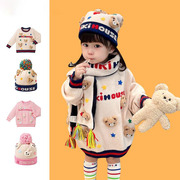 mikihouse男女儿童套头，毛衣帽子围巾套装，小熊兔子宝宝针织衫