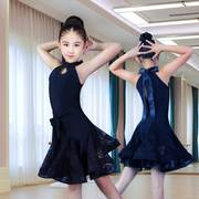 儿童拉丁舞连衣裙比赛演出服，夏季女童黑色，蕾丝裙无袖练功