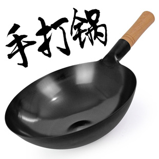 章丘工艺铁锅老式手工锻打炒锅不粘锅燃气灶炉专用熟铁家用炒菜。