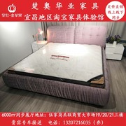 皇仕金苹果现代简约布艺软床 双人床婚床 松木床箱舒睡版乳胶床垫