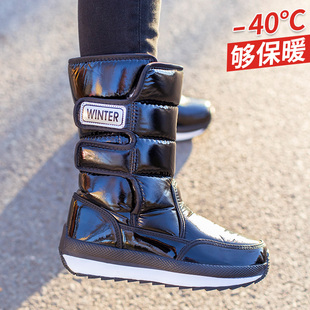 东北雪地靴女中筒防水防滑加绒保暖冬季棉鞋，韩版黑色女士靴子