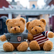 泰迪熊毛绒玩具公仔，床上抱抱熊玩偶熊布娃娃抱枕，大熊女孩生日礼物