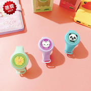 夏季闪光卡通防蚊手表创意，闪光硅胶驱蚊手环儿童闪光手表