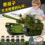 中国积木拼装玩具军事，系列坦克拼图飞机航空母舰，模型儿童益智男孩