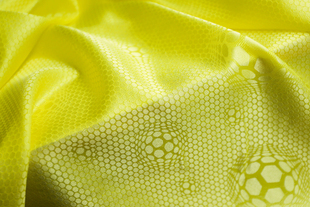 日本进口薄款16.6姆米艳黄色，织锦璀璨粼粼，波点提花真丝缎面布料