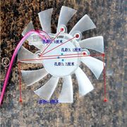 显卡风扇直径3.54.55.56.57.5CM显卡散热器七彩虹影驰