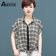 女士格子衬衫短袖女夏季装韩版宽松设计感小众洋气下摆打结上衣潮