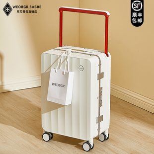 铝框宽拉杆行李箱女2024登机箱小型多功能旅行箱皮箱子男22寸