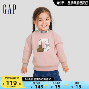 Gap女幼童LOGO半高领天鹅绒套头卫衣儿童装洋气保暖上衣788553