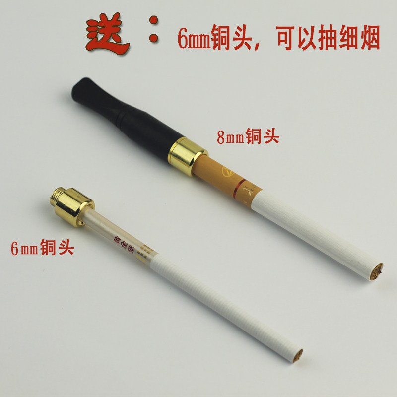 通用男女士粗细烟嘴烟嘴可清洗拉杆紫檀实木黄花梨过滤器楠木小叶在类目 ZIPPO/瑞士军刀/眼镜, 烟具, 烟嘴中 - 来自Buy2taobao.com提供专业的淘宝代购服务