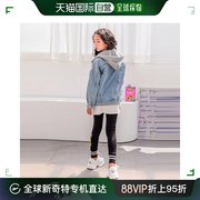 韩国直邮bubbletree T恤 bubble tree 时尚连帽牛仔夹克 (P0016