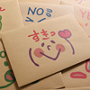 日韩可爱卡通手写信封信纸，套装小众牛皮生日，表白信笺ins学生情书