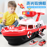 高档大号音乐收纳轮船轨道玩具儿童益智多功能玩具车男孩2-3岁4小