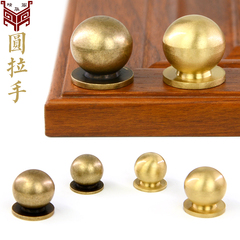 新中式纯铜简约抽屉柜门黄铜铜把手