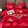 大红色婚庆四件套结婚水洗棉婚嫁被套婚房床上用品，床笠款床单喜被