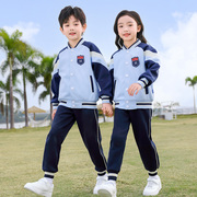 儿童春夏运动棒球服套装小学生秋季班服幼儿园夏季学院风短袖