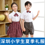 深圳市校服小学生礼服统一男女短袖衬衫夏季短裙套装格子短裤领结