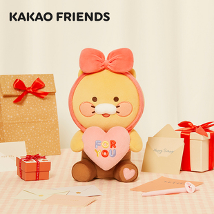 KAKAO FRIENDS 可爱卡通周边录音毛绒玩偶送礼告白生日礼物