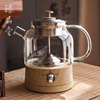 全自动玻璃蒸茶器养生壶普洱黑白茶茶具烧水煮，茶炉蒸汽煮茶壶电器
