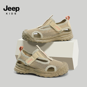 jeep儿童鞋男童鞋夏款运动鞋，2024镂空透气框子鞋大童包头凉鞋