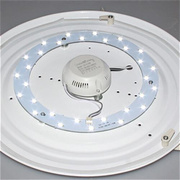 LED圆形吸顶灯改造带灯板环形灯板灯泡光源改装版节能灯5730灯珠
