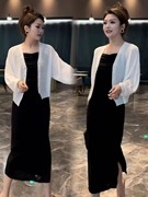蝙蝠袖冰丝针织开衫女夏季2024韩版宽松外搭披肩薄款防晒上衣
