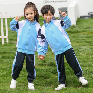 小学生校服班服运动服学院风定制幼儿园园服春秋两件套红蓝运动会