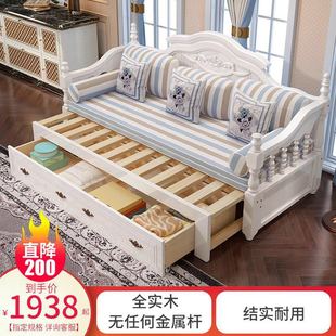 欧式实木沙发床可折叠储物1.5米1.8坐卧两用折叠床单双人简约收纳