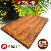 天然棕榈棕床垫1.5定制纯山棕垫，儿童手工折叠无胶硬棕床垫1.8米