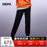 NEPA耐葩户外2023春夏女士长裤多口袋设计工装束腿裤7J21664
