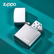 zippo打火机正版美国205经典铬磨砂芝宝创意男士礼盒煤油