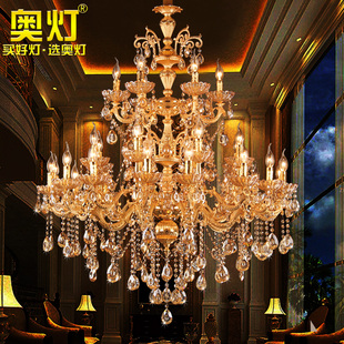 奥灯创意蜡烛水晶吊灯，欧式复式楼中楼客厅酒店，三层锌合金灯具8537