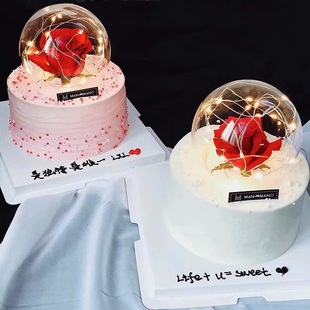 七夕情人节生日蛋糕装饰摆件，玻璃罩6寸透明水晶球玻璃半球玫瑰花