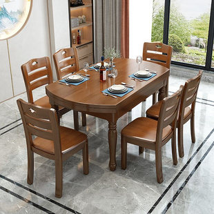 全实木圆餐桌中式家具，跳台伸缩折叠椅小户型，组合食堂餐厅饭桌子