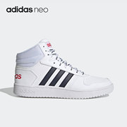adidas阿迪达斯高帮板鞋neo休闲hoops2.0mid男子运动鞋