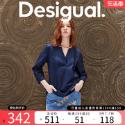 Desigual24春夏宽松镂空蕾丝拼接圆领长袖女式衬衫