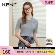 针织衫女短袖内搭上衣，kbne2024春季设计感别致显瘦灰色毛衣