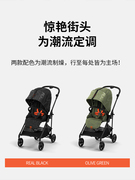 放心妈咪cybex melio3婴儿推车碳纤维melio2轻便双向可平躺伞车