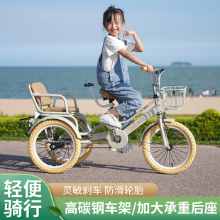 儿童三轮车脚踏车双人可坐人带后斗2-12岁儿童小孩自行脚蹬车