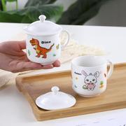 小容量幼儿童喝水杯卡通陶瓷带盖牛奶咖啡茶杯霸王龙兔子老虎水杯